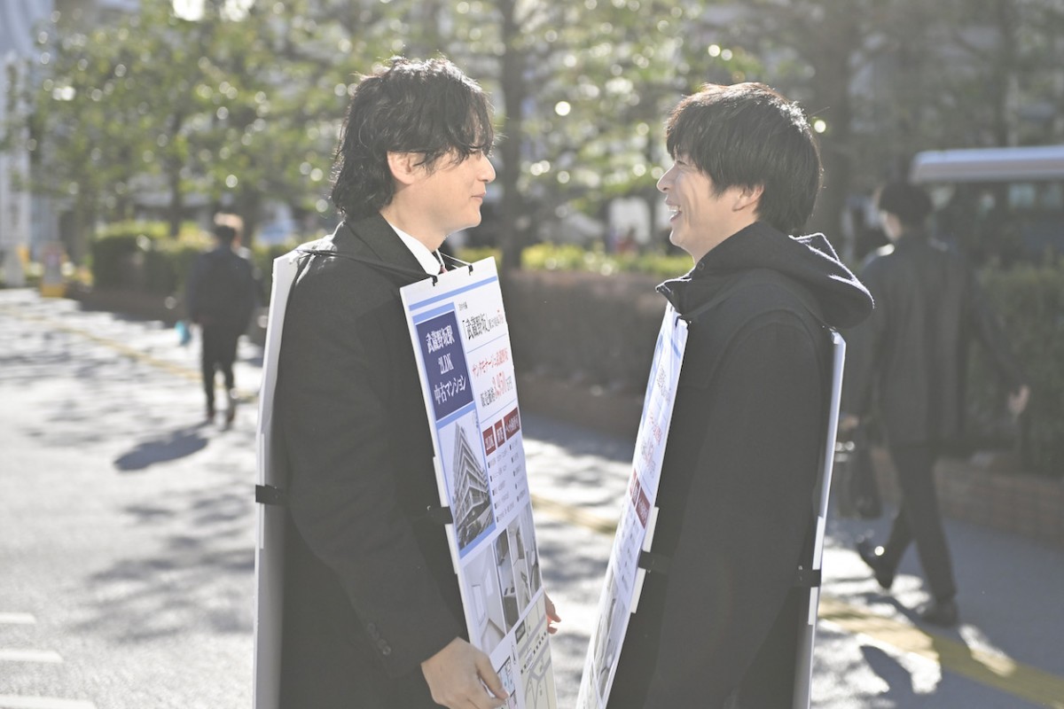『おっさんずラブ‐リターンズ‐』第7話　“春田”田中圭＆“牧”林遣都、ひょんなことから3歳児の子育てに挑戦！