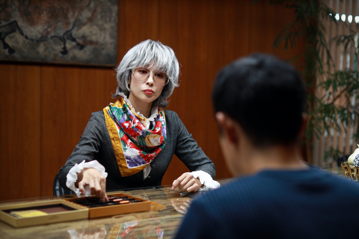 『離婚しない男』第3話　“渉”伊藤淳史、“綾香”篠田麻里子の腕に見慣れない“タトゥー”を発見