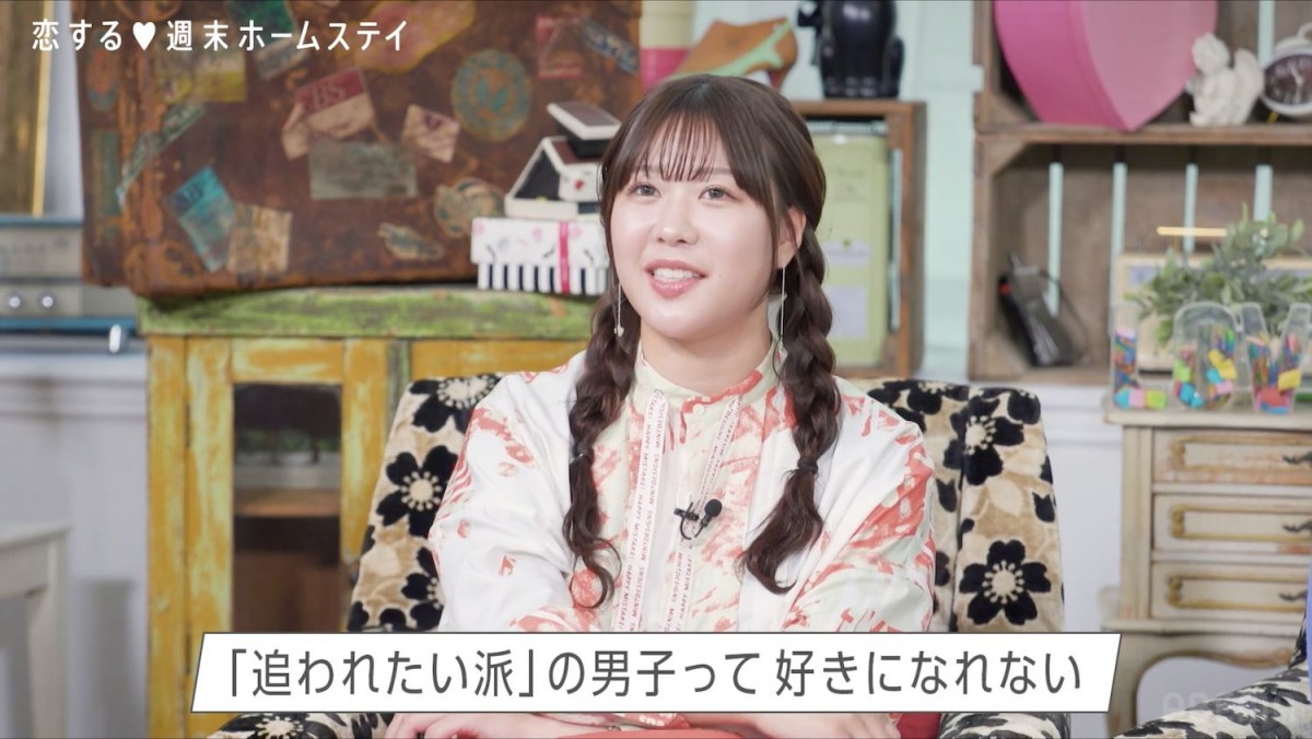 オリックス宮城大弥の“かわいすぎる高3妹”『恋ステ』初日から男子陣にモテモテ！