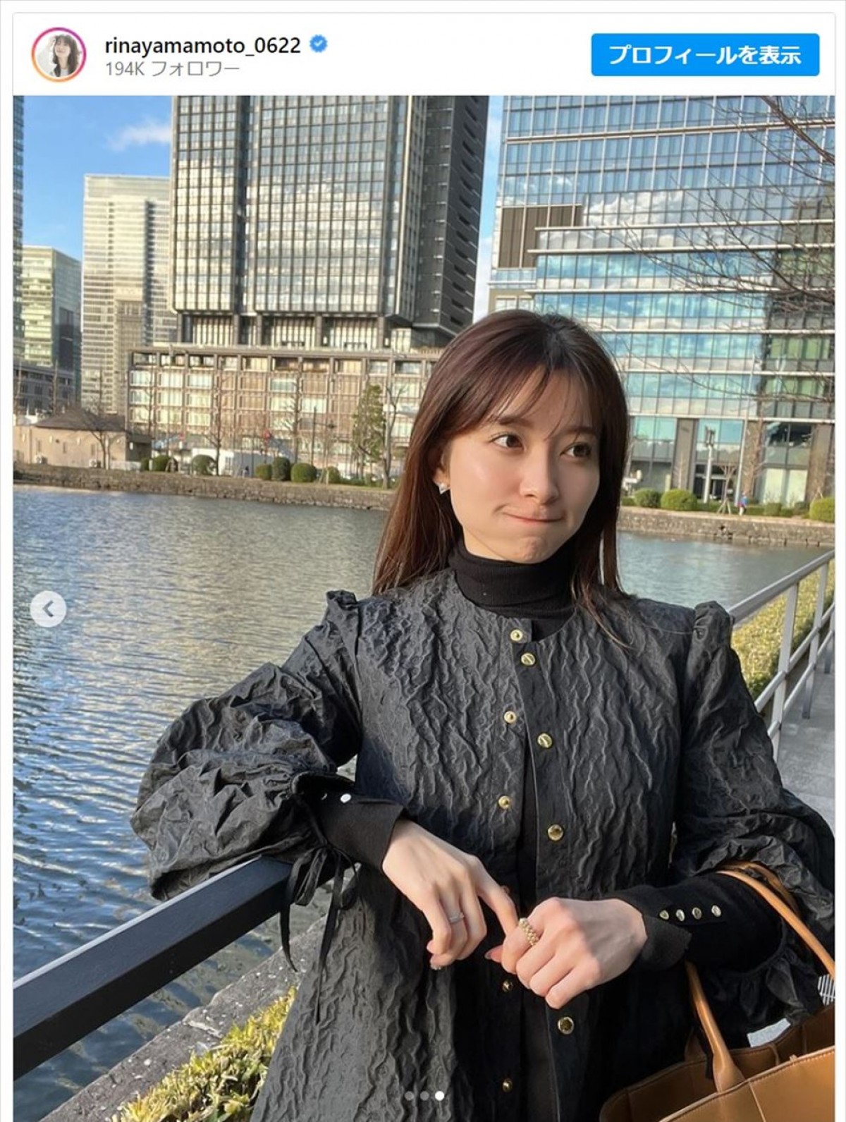 元TBSのフリーアナ・山本里菜、美脚がまぶしいミニスカ私服に反響「黒がお似合い」「ブーツ姿非常に美しいです」
