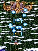 『アーケードアーカイブス  ウォーオブエアロ』スクリーンショット