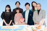 映画『FLY！／フライ！』日本語吹替版キャスト報告会の様子