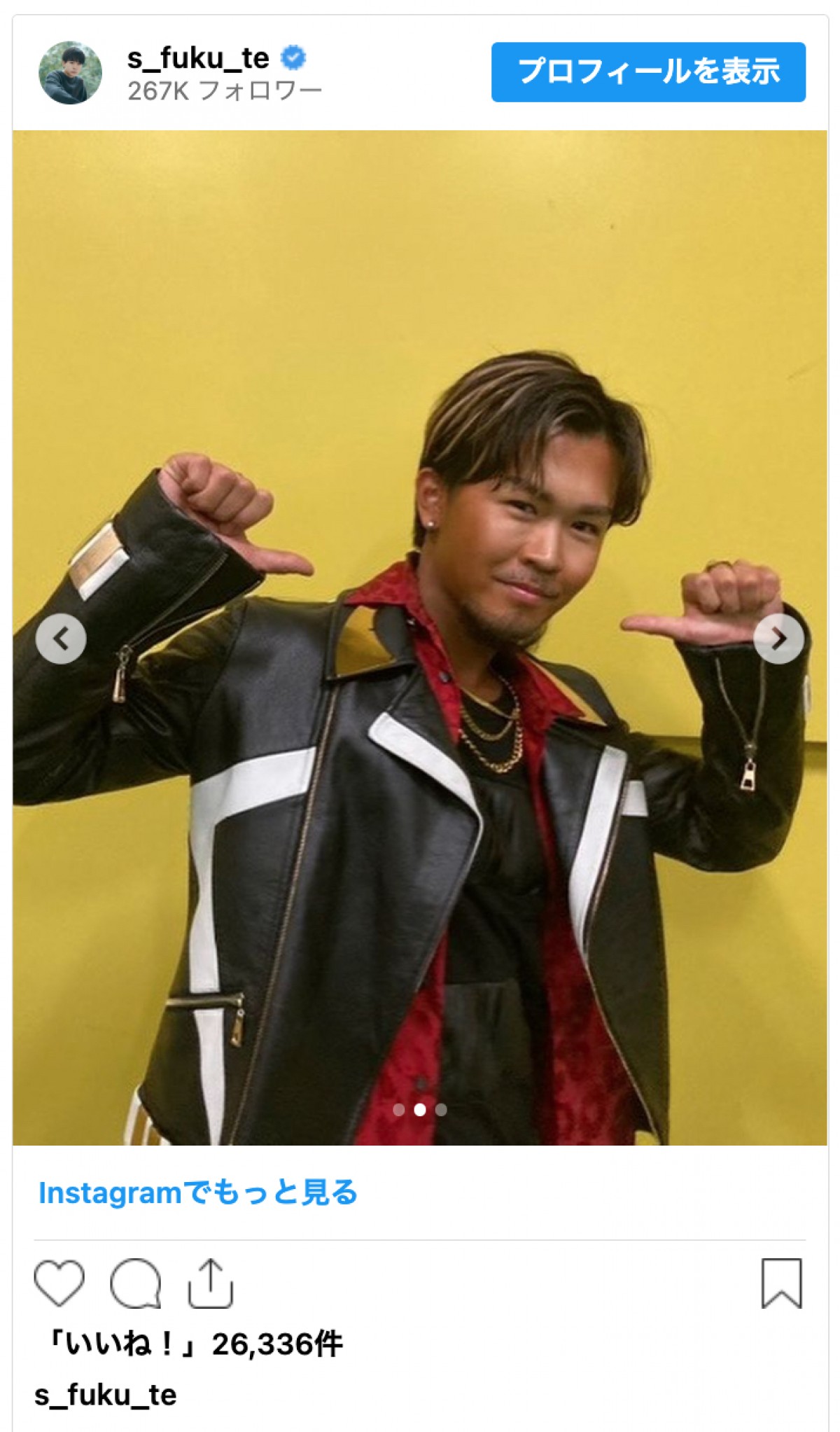 鈴木福、CM撮影でワイルドに激変しファン困惑「老けた？」「EXILE入りしたのかと思いました」