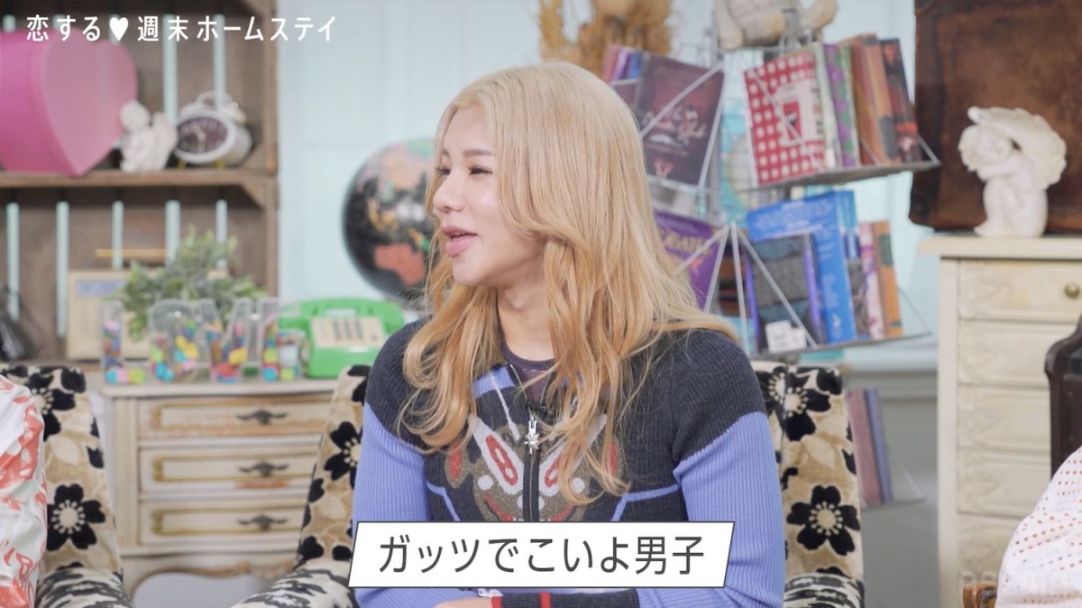 オリックス宮城大弥の“かわいすぎる高3妹”『恋ステ』初日から男子陣にモテモテ！