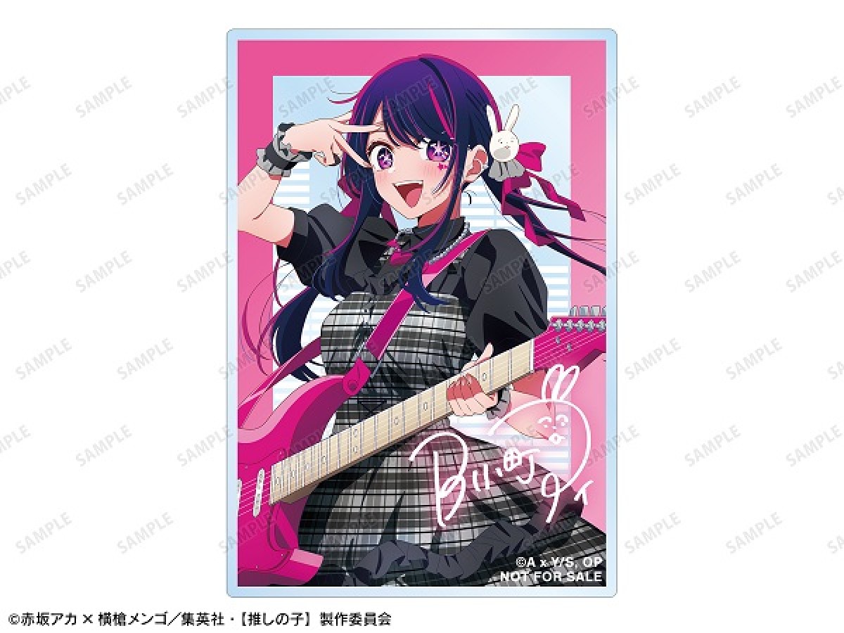 240220_『【推しの子】』ポップアップショップ