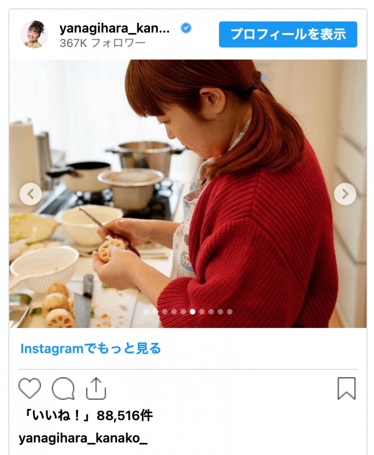 柳原可奈子、脳性まひの4歳長女＆1歳次女と「早めのひな祭り」開催　手作りメニューにも反響「愛情たっぷり」