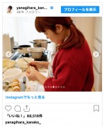 柳原可奈子、娘たちと少し早めのひな祭りパーティーを開催　※「柳原可奈子」インスタグラム