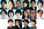 COCOON PRODUCTION 2024『ふくすけ 2024－歌舞伎町黙示録－』に出演する（上段左から）阿部サダヲ、黒木華、荒川良々、岸井ゆきの、皆川猿時、松本穂香（中段左から）伊勢志摩、猫背椿、宍戸美和公、内田慈、町田水城、河井克夫（下段左から）菅原永二、オクイシュージ、松尾スズキ、秋山菜津子