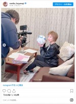 小柳ルミ子、『木になる気』から元気あふれるオフショットを披露　※「小柳ルミ子」インスタグラム