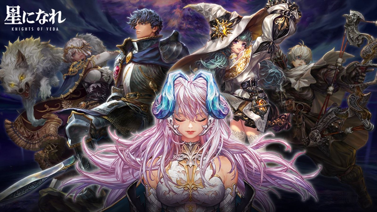 平手友梨奈、HYBE IMの新作RPG『星になれ ヴェーダの騎士たち』グローバルモデルに