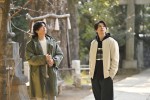 ドラマ『おっさんずラブ‐リターンズ‐』最終話より