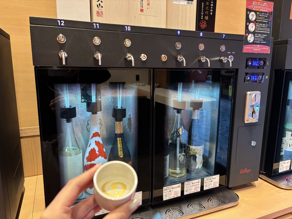 20240202　食べ歩きグルメ千客万来