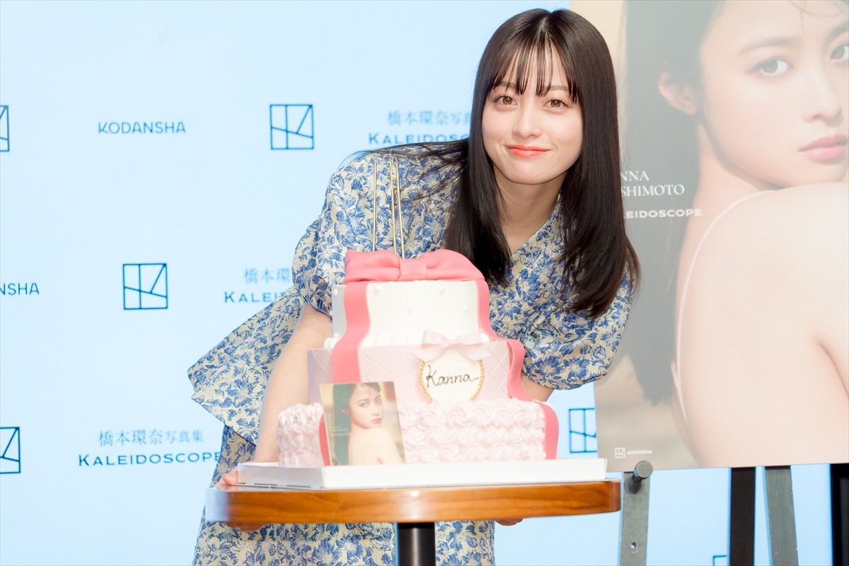 橋本環奈、人生の目標は「自然体で素敵な女性」　25歳迎え挑戦してみたいことも明かす