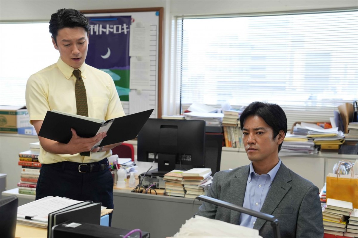 桐谷健太、倉科カナ、A.B.C‐Z・橋本良亮ら共演『坂の上の赤い屋根』、衝撃の場面写真解禁