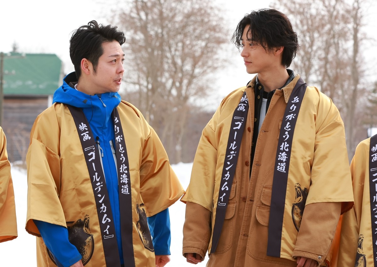 映画『ゴールデンカムイ』山崎賢人と山田杏奈がロケ地へ凱旋！　北海道・鈴木知事も続編熱望