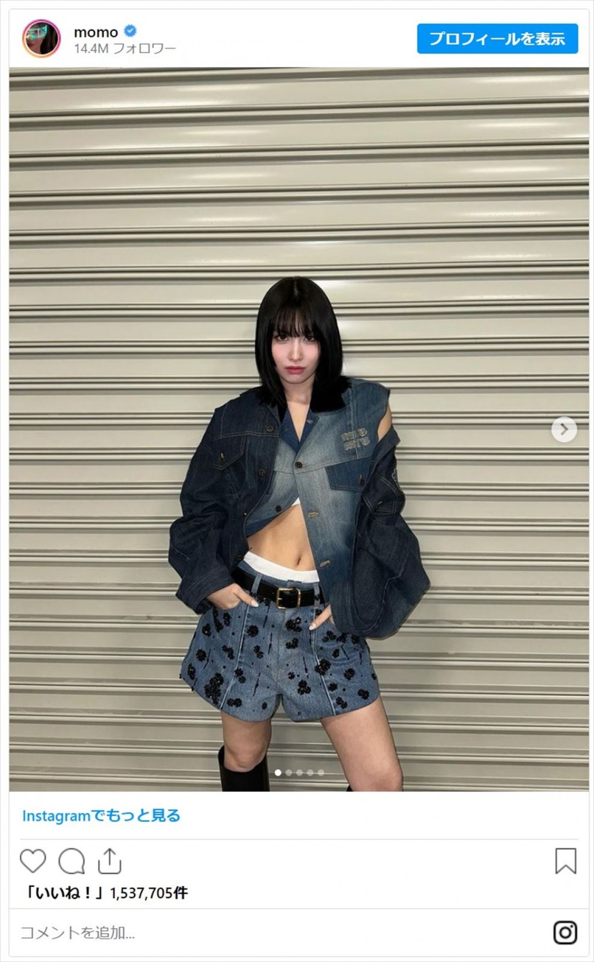 鈴木奈々、TWICE・モモら女性芸能人たちの健康美あふれるくびれ「カッコかわちー」「腹筋すごい」
