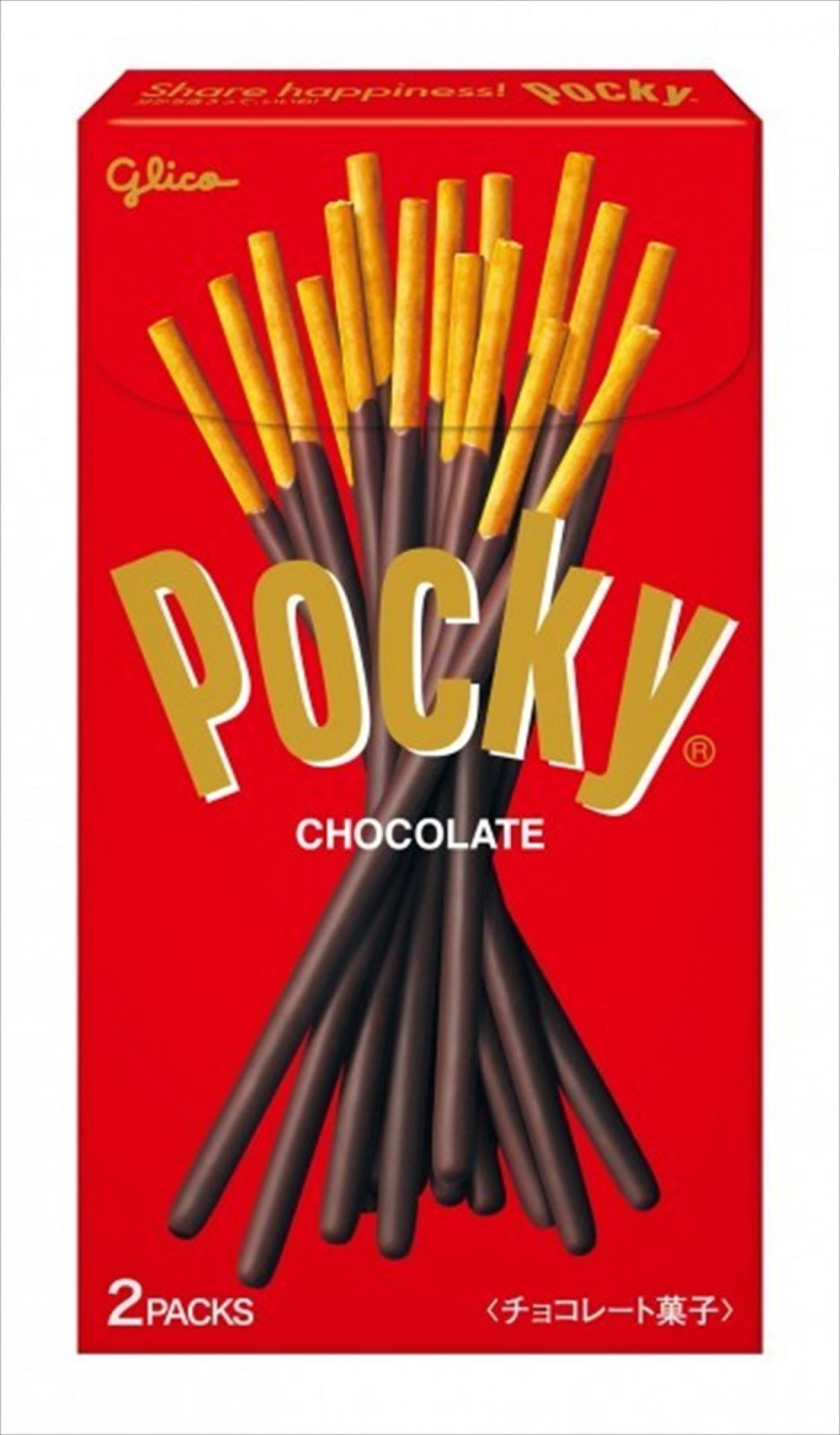 狩野英孝、『Street Fighter II POCKY EDITION』に新キャラ“EIKO”として登場　オリジナル必殺技も！