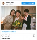 （写真左から）木野花、根岸季衣、岸井ゆきの　※「岸井ゆきの」インスタグラム