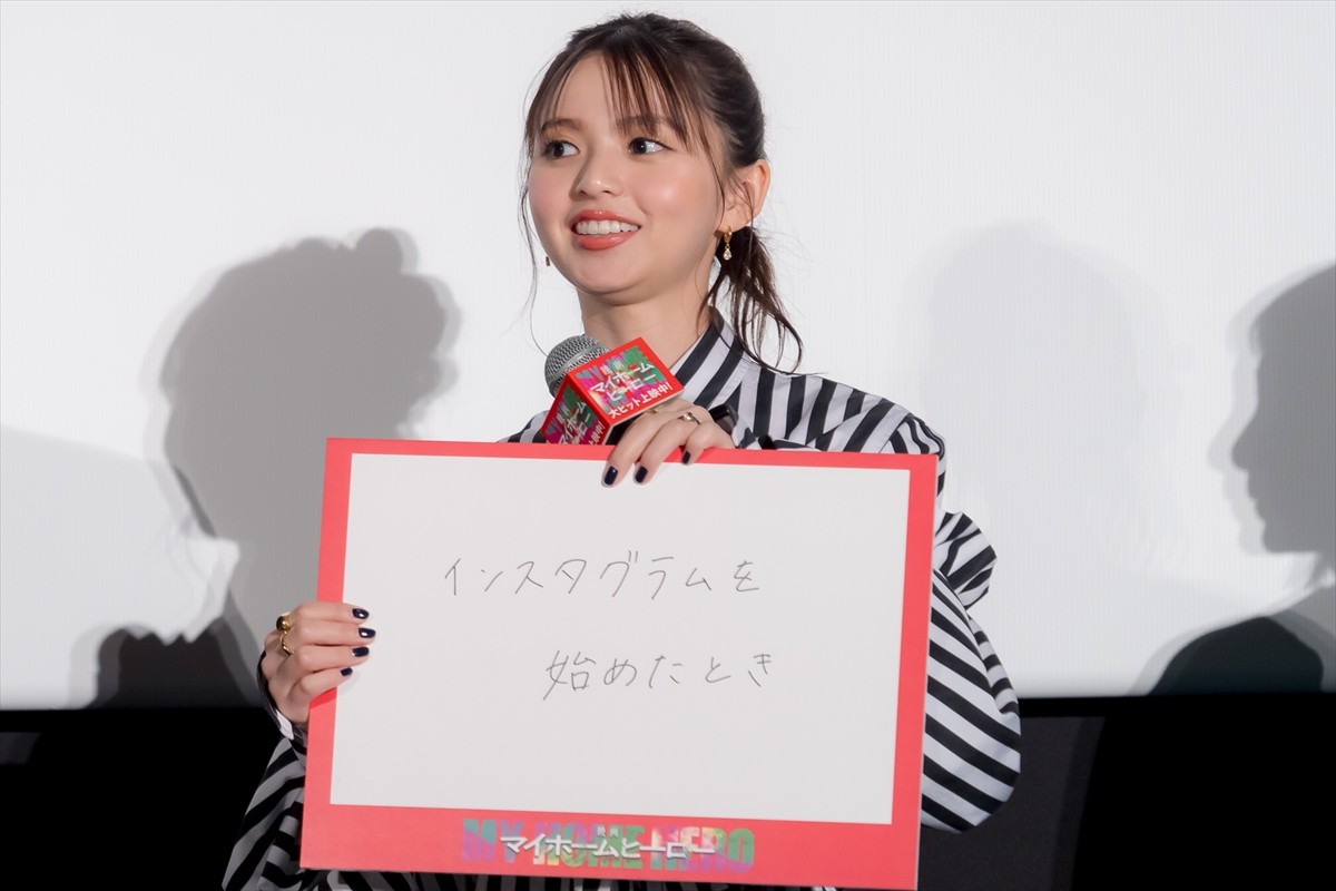 齋藤飛鳥