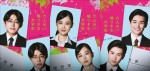 映画『六人の嘘つきな大学生』より（左から）倉悠貴、山下美月、西垣匠の裏表ビジュアル