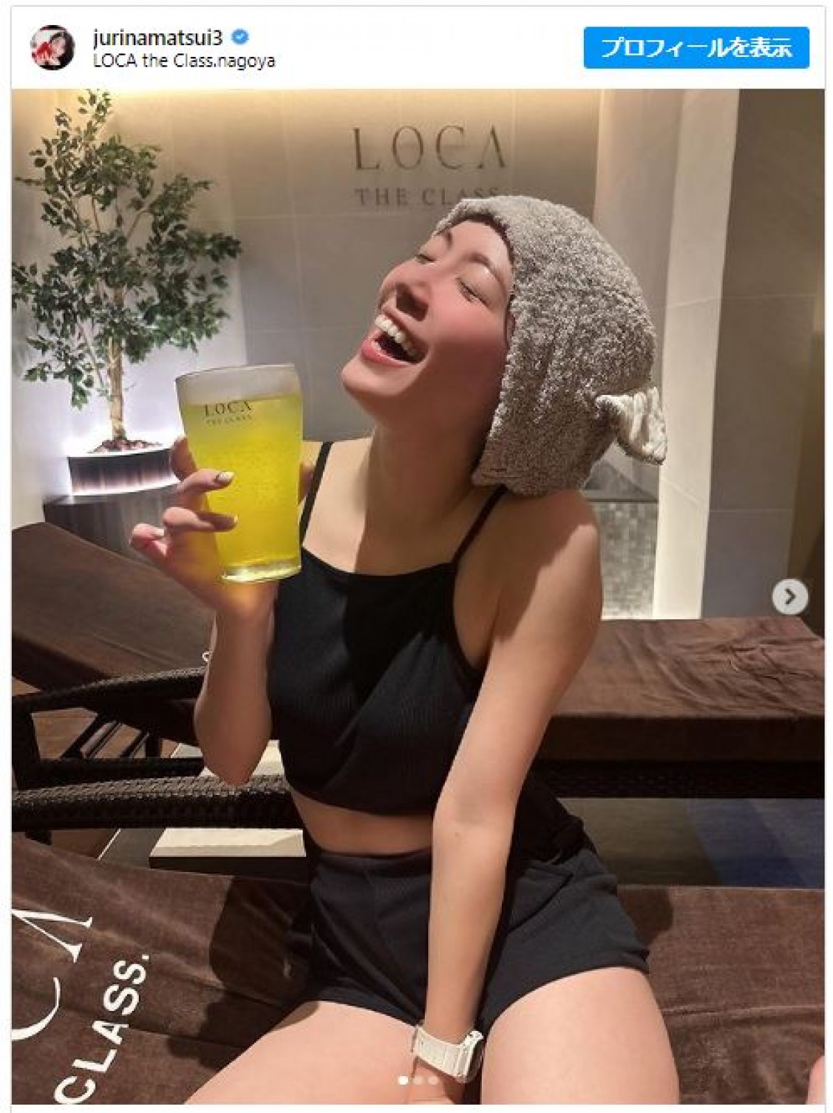 松井珠理奈“サウナの日”に「プハーッ！」な1枚　「素敵な表情」と反響