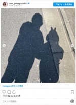 2人の影法師もかわいい　※「山口もえ」インスタグラム