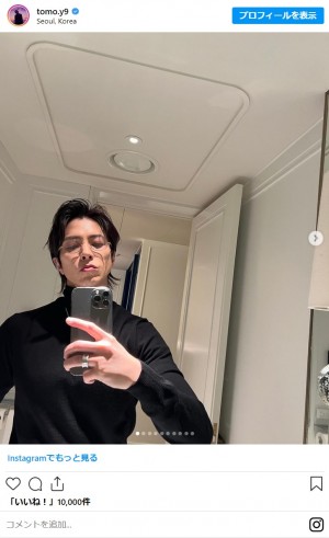 20240318 山下智久