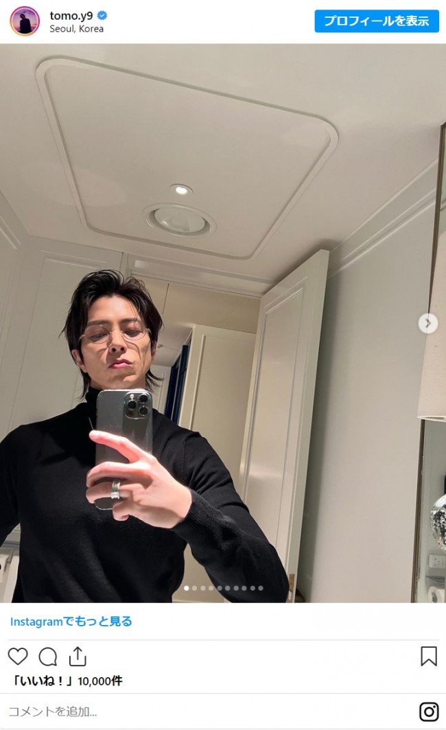 写真）山下智久＆BLACKPINK リサの交流にファン興奮！ 「圧倒的な