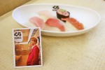岩田剛典“がんちゃん”×「くら寿司」なぜコラボ？　背景には“まぐろ＆ファン”へのあふれる愛