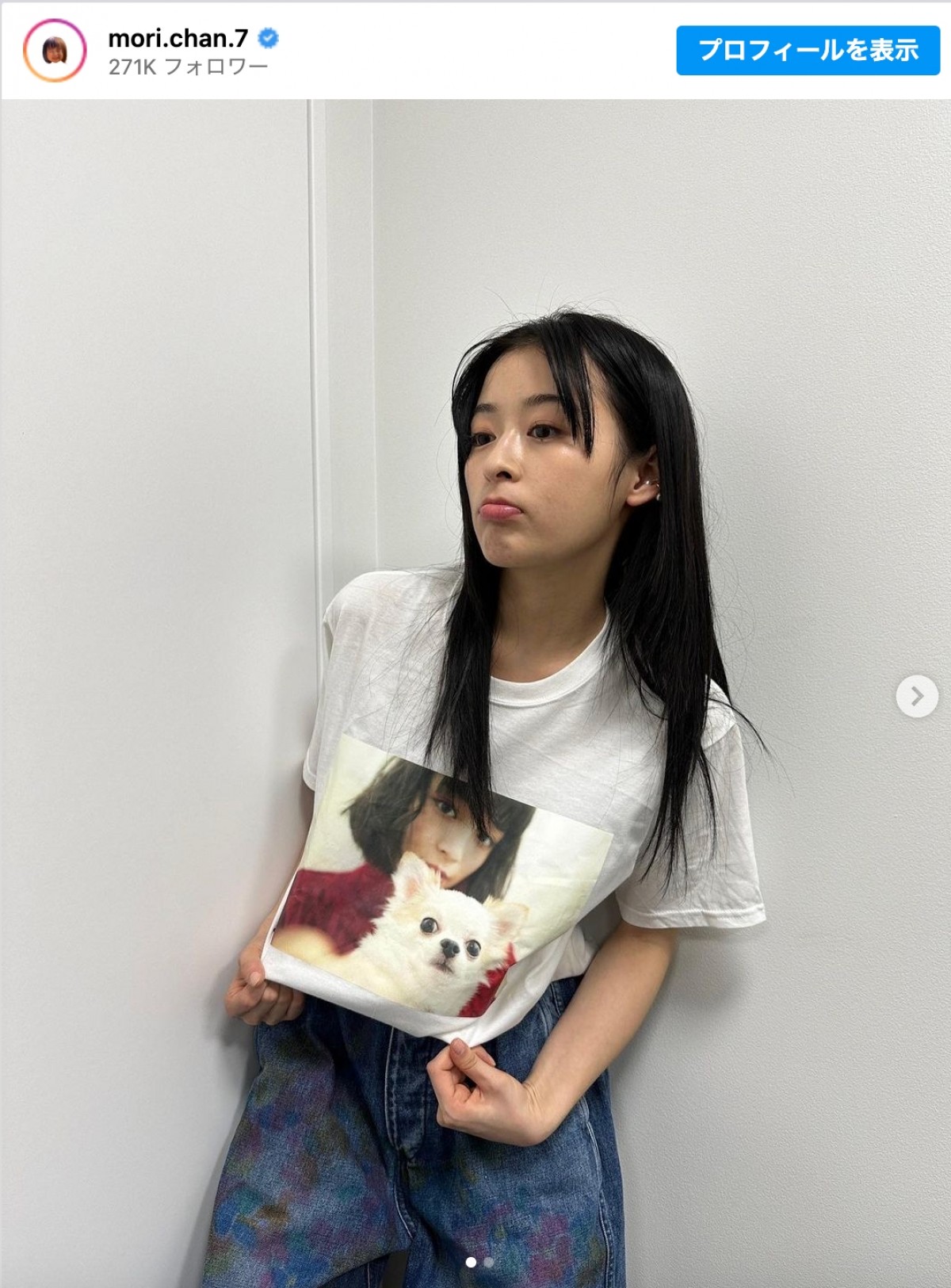 森七菜、広瀬すずがプリントされたTシャツ姿を披露「すずちゃん愛全開」