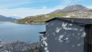 箱根の“天然温泉＆個室サウナ付き宿”が最高！ 目の前に芦ノ湖と富士山が広がる好ロケーション＜楽天ステイ＞