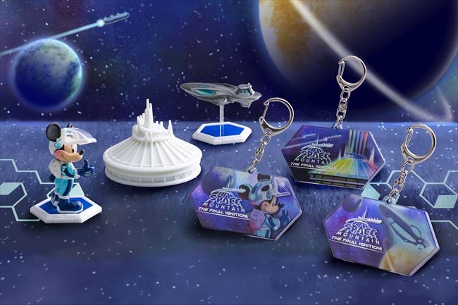 写真）TDL「スペース・マウンテン」グッズが登場へ！ キャスト衣装の