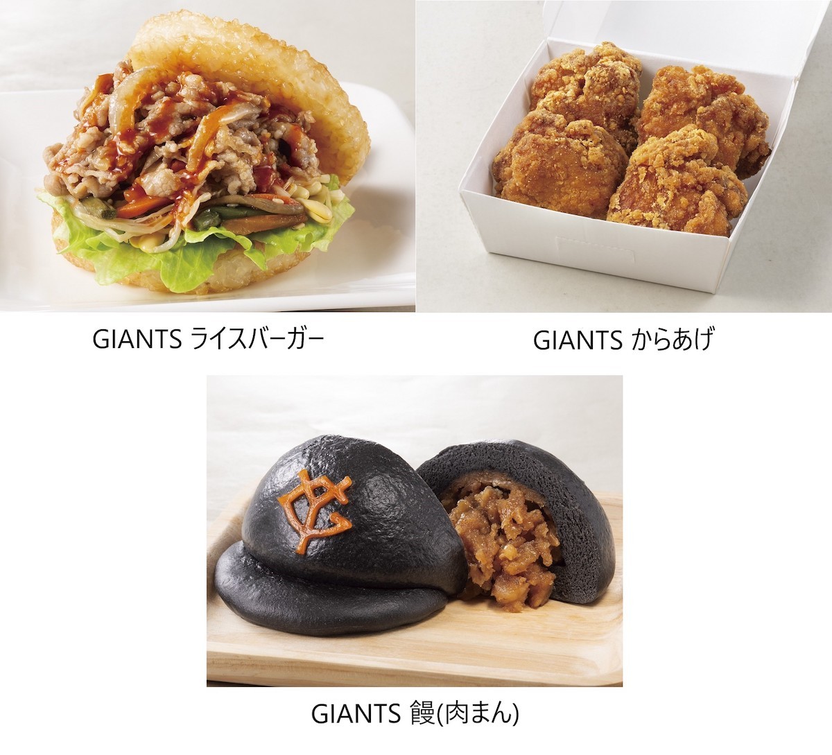240315_“監督・選手プロデュース弁当＆グルメ