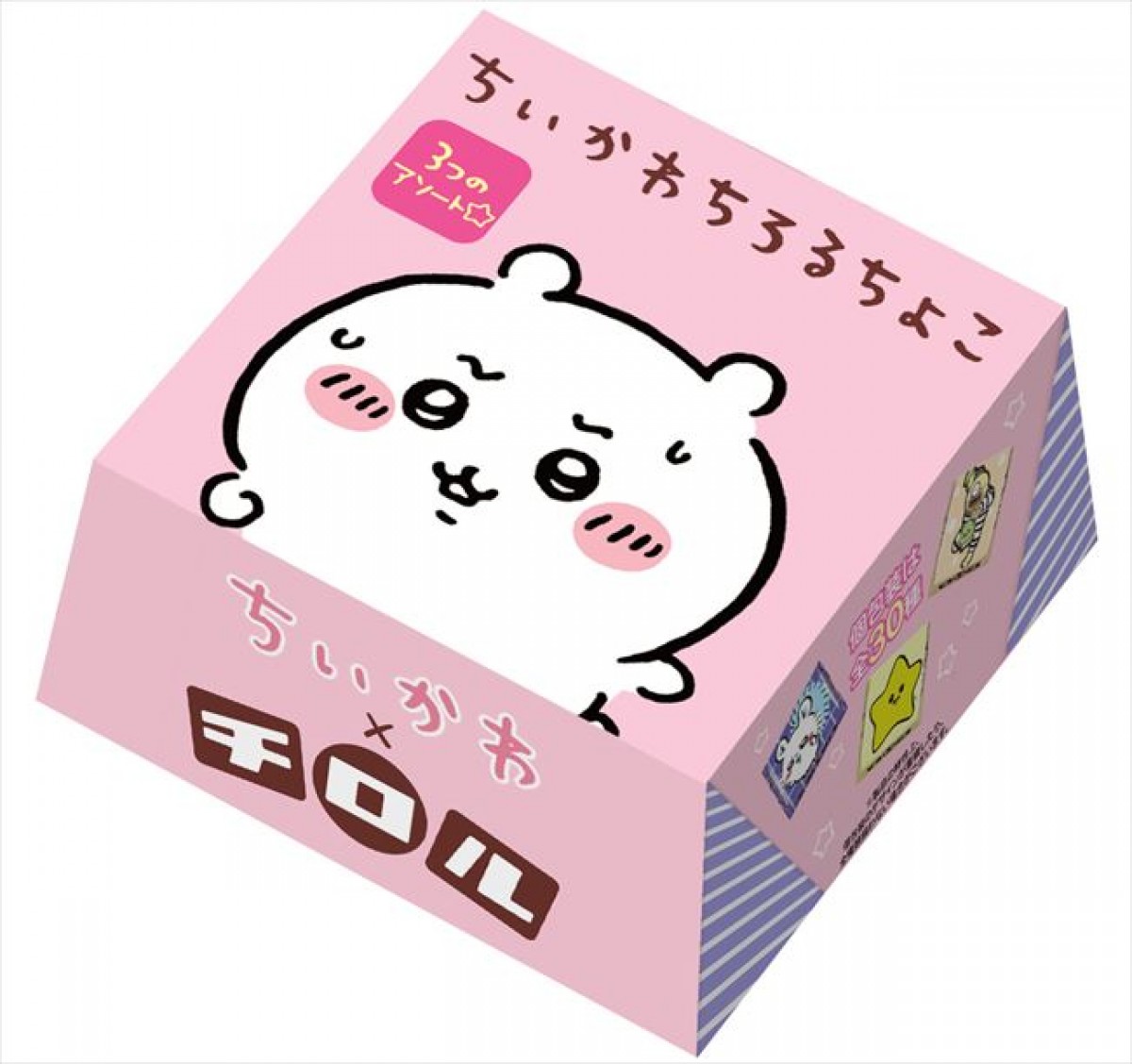 20240318 ちいかわ
