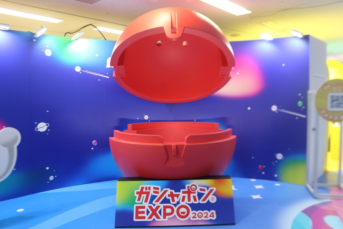 20240327 「ガシャポンEXPO 2024～ガシャポンの未来を見に行こう！～」