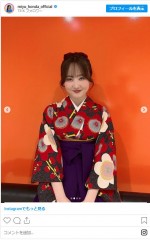 本田望結、初めての袴姿がかわいい　※「本田望結」インスタグラム