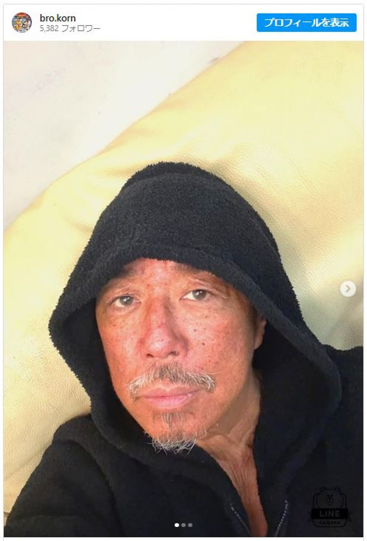 中居正広からお見舞い品　闘病中のブラザー・コーンが感謝「優しいやつだな」