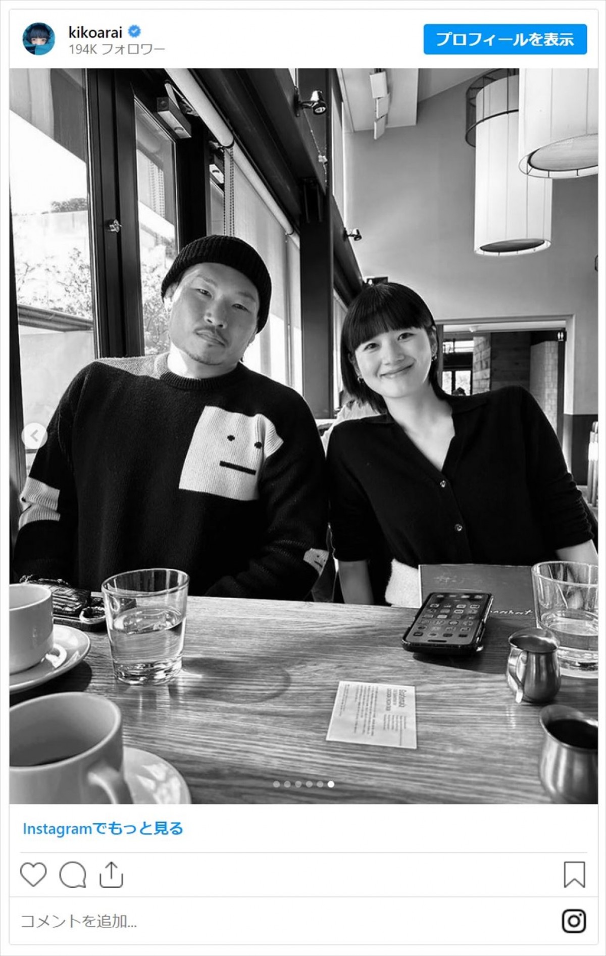 “笑わない男”稲垣啓太の妻・稲垣貴子、完璧ボディをファンが大絶賛「眼福」「スタイル良くて素敵すぎる」