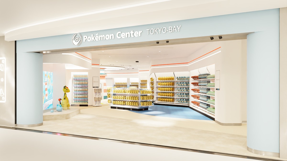 千葉「ポケモンセンター」がリニューアル！ レジャーにぴったり