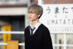 『恋する▼週末ホームステイ 2024冬』最終話より