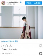 上白石萌音、美しい袴姿で大学卒業を報告　※「上白石萌音」インスタグラム
