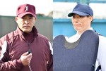 【写真】元プロ野球選手・五十嵐亮太＆糸井嘉男、日曜劇場『さよならマエストロ』出演