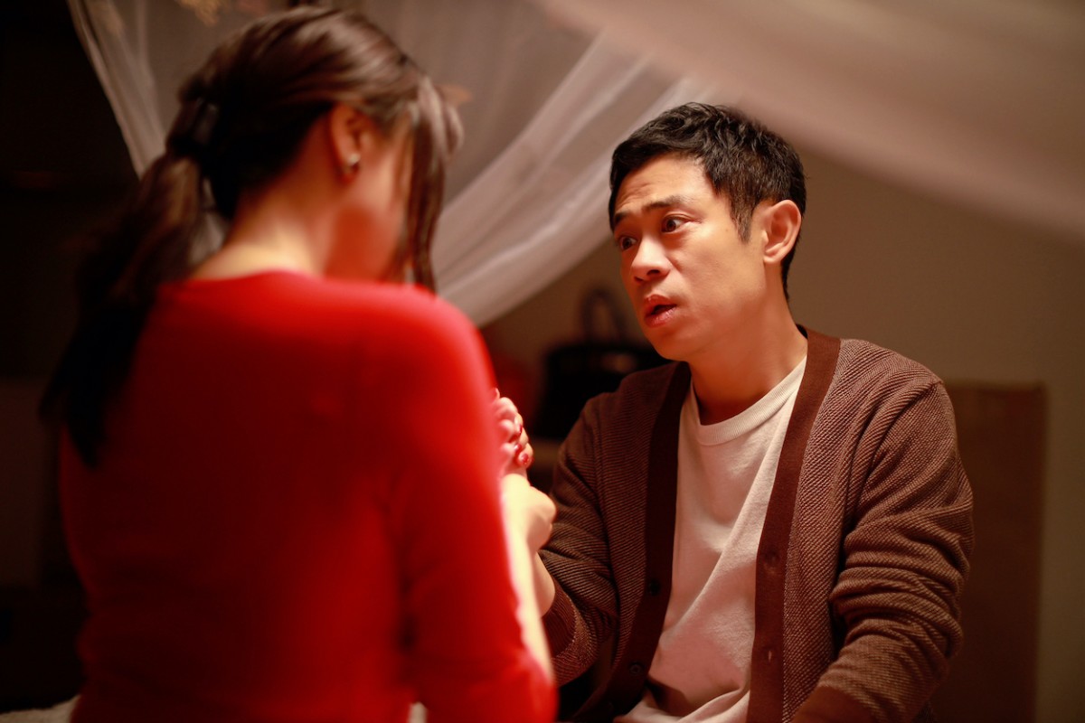 『離婚しない男』第7話　“渉”伊藤淳史、“ナオミ”藤原紀香から相談があるとホテルに誘われる