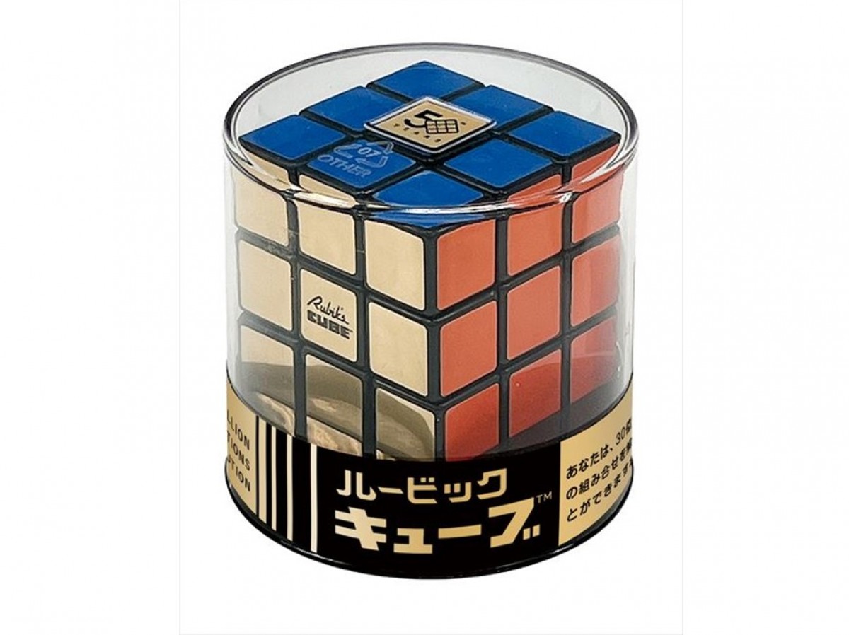 「ルービックキューブ レトロ」が発売決定! 80年代のディティールをアレンジ