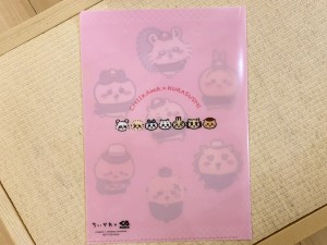 『ちいかわ』×「くら寿司」コラボ　取材日：20240305 