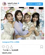 （写真左から）高橋みなみ、横山由依、向井地美音、倉野尾成美　※「高橋みなみ」インスタグラム