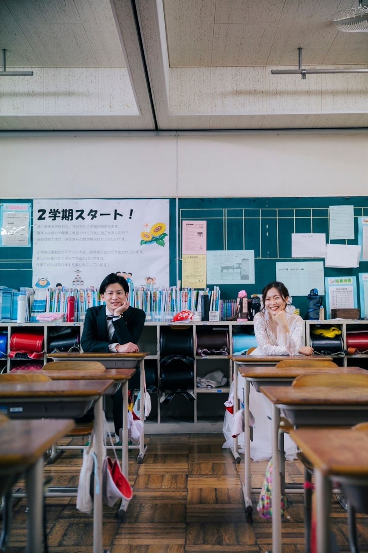別れから14年、初恋の相手と運命の再会を果たし結婚！　あすの『新婚さん』