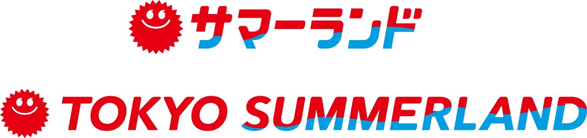 20230323「東京サマーランド 2024年シーズンの営業」