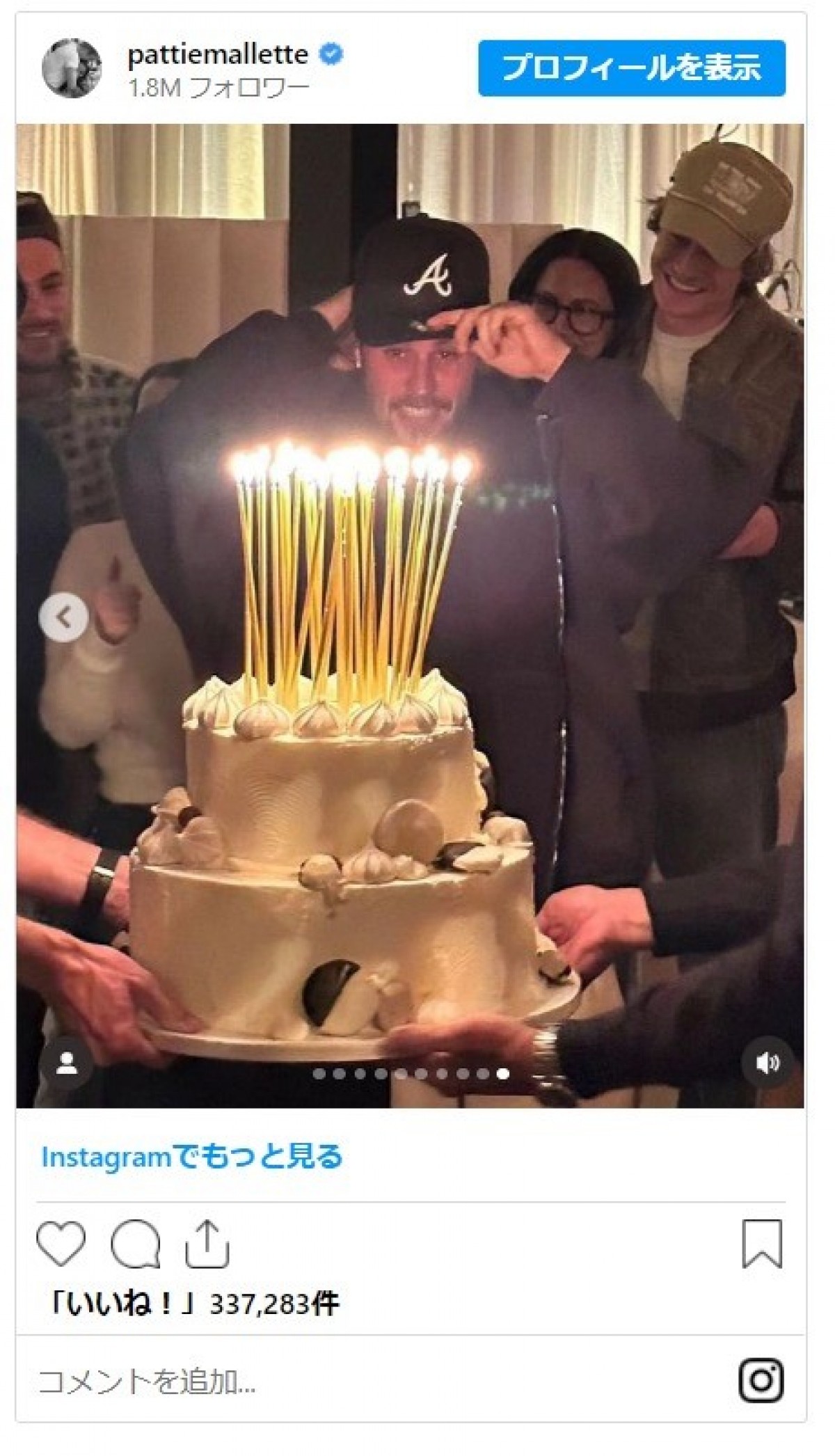 ジャスティン・ビーバーが30歳に！　母がキュートな子ども時代の写真を公開