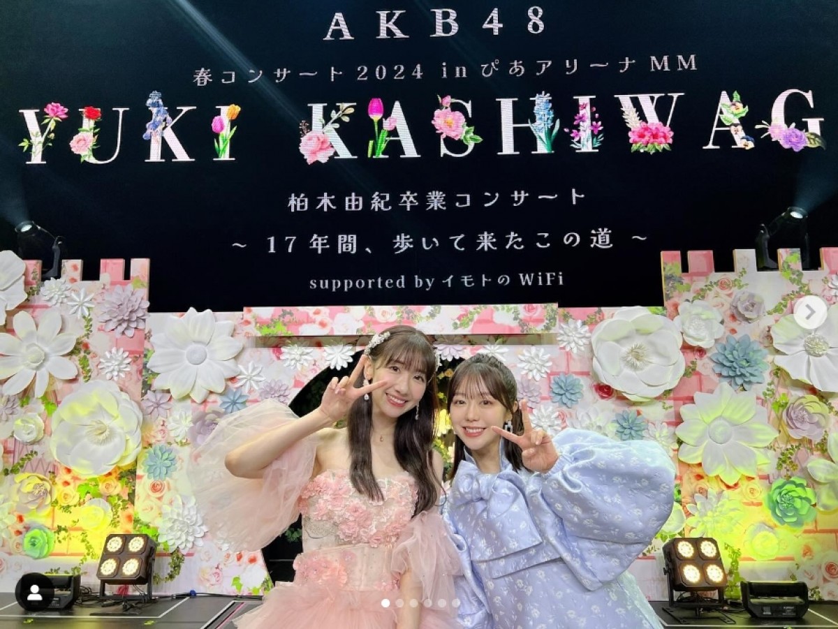 峯岸みなみ、柏木由紀卒コンオフショを公開「ゆきりんはこの17年間 